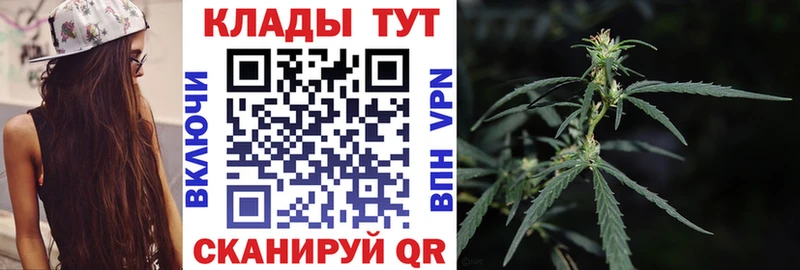 Купить Островной Alpha PVP Бутират ГАШ Галлюциногенные грибы Марихуана АМФЕТАМИН Меф мяу мяу