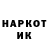 БУТИРАТ GHB MrDeadlyMatt