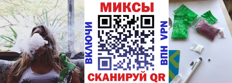 БУТИРАТ 99%  что такое   Островной 