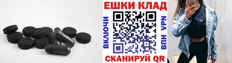 Ecstasy MDMA kraken зеркало Островной