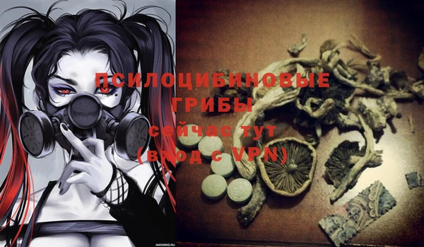 кокаин колумбия Армянск