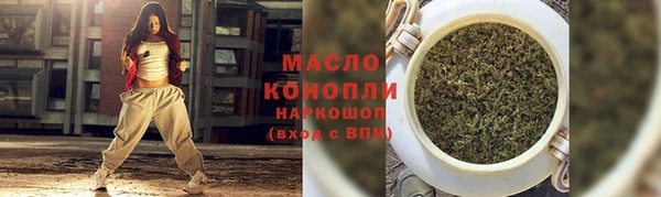 синтетический гашиш Приозерск