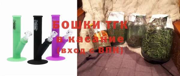 кокаин колумбия Армянск