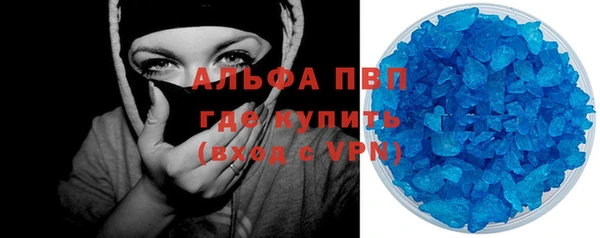 кокаин колумбия Армянск