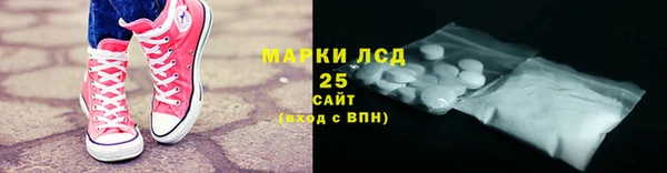 кокаин колумбия Армянск