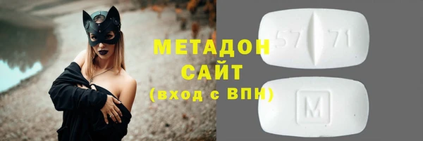 кокаин колумбия Армянск