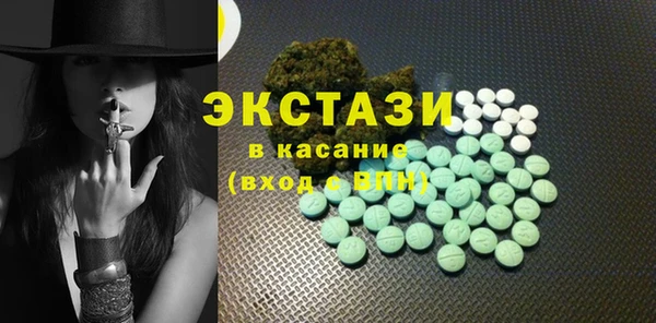 кокаин колумбия Армянск