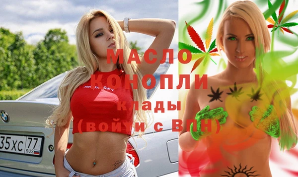кокаин колумбия Армянск