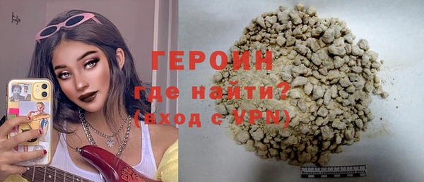 амф Пролетарск