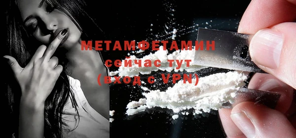кокаин колумбия Армянск