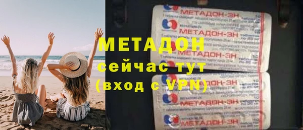 амф Пролетарск