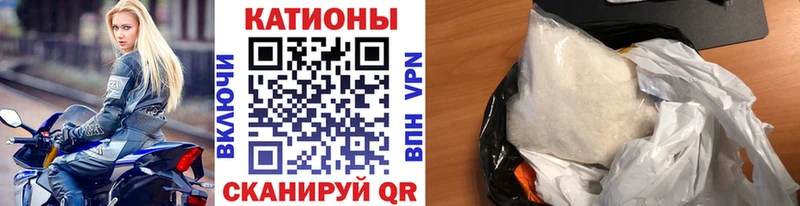 МЯУ-МЯУ VHQ  Островной 