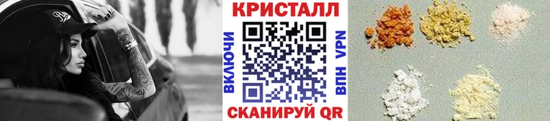 Метамфетамин Methamphetamine OMG Островной