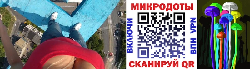 купить Островной Галлюциногенные грибы мухоморы